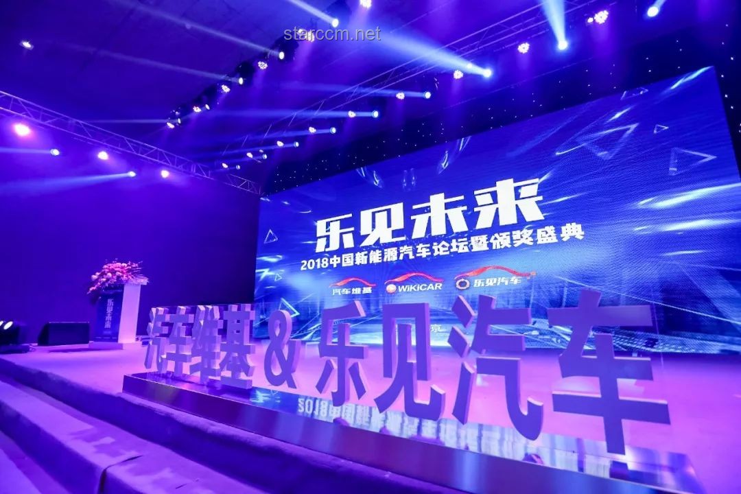 **《鸣潮》一周年潮声庆典纪念EP | Everflow：我的音乐庆典之旅**